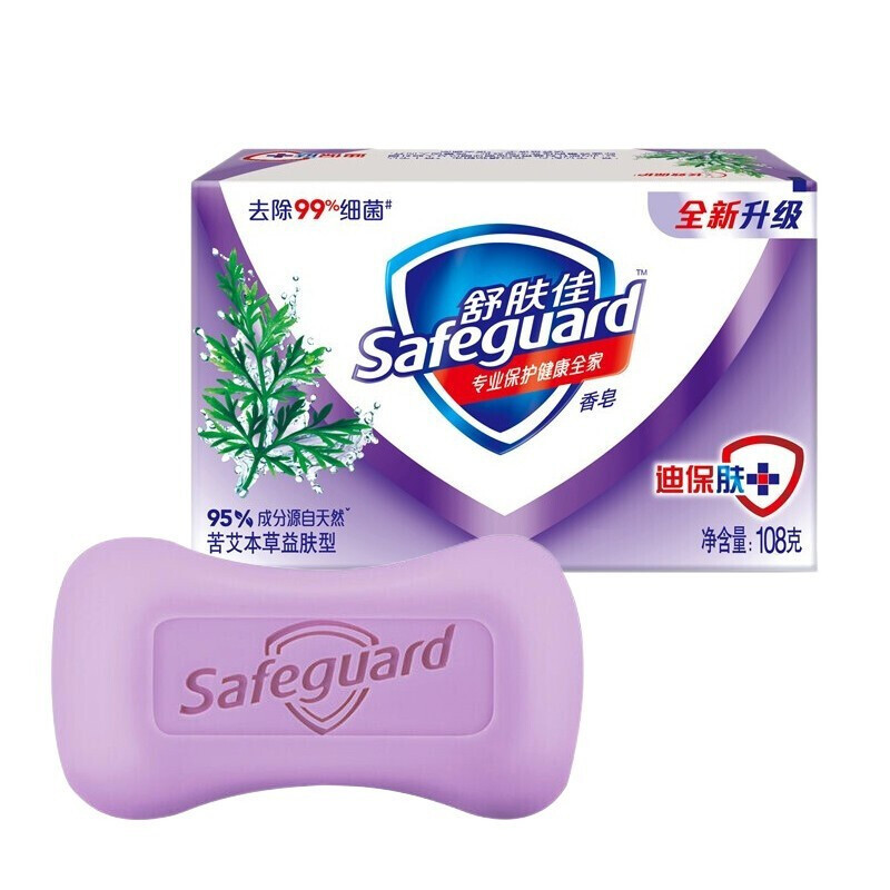 舒肤佳(Safeguard )苦艾本草益肤型香皂105克(新老包装随机发货)