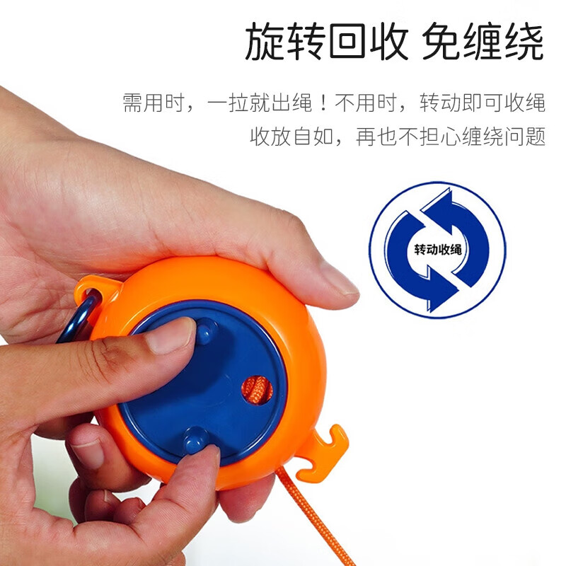 四万公里 晾衣绳 SW7170 橙色盒子晾衣绳8m高清大图