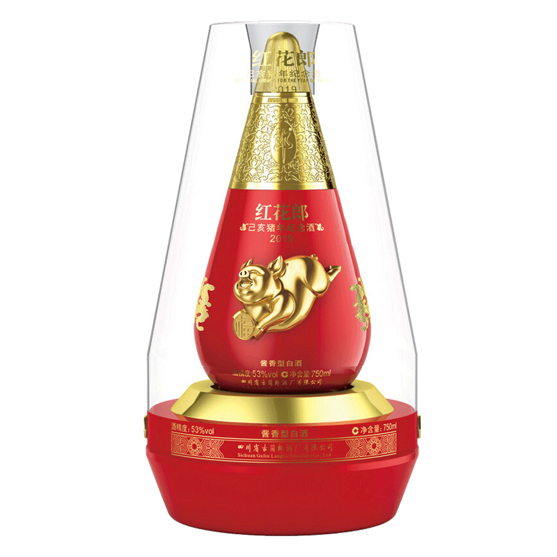 郎酒 生肖纪念酒 53度酱香型白酒 750ml 奢香藏品 红花郎猪年纪念酒 单瓶 盒装