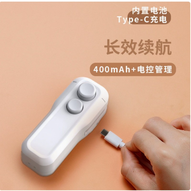 便携式家用速封封口机 迷你手压滑盖封口器 F2S高清大图