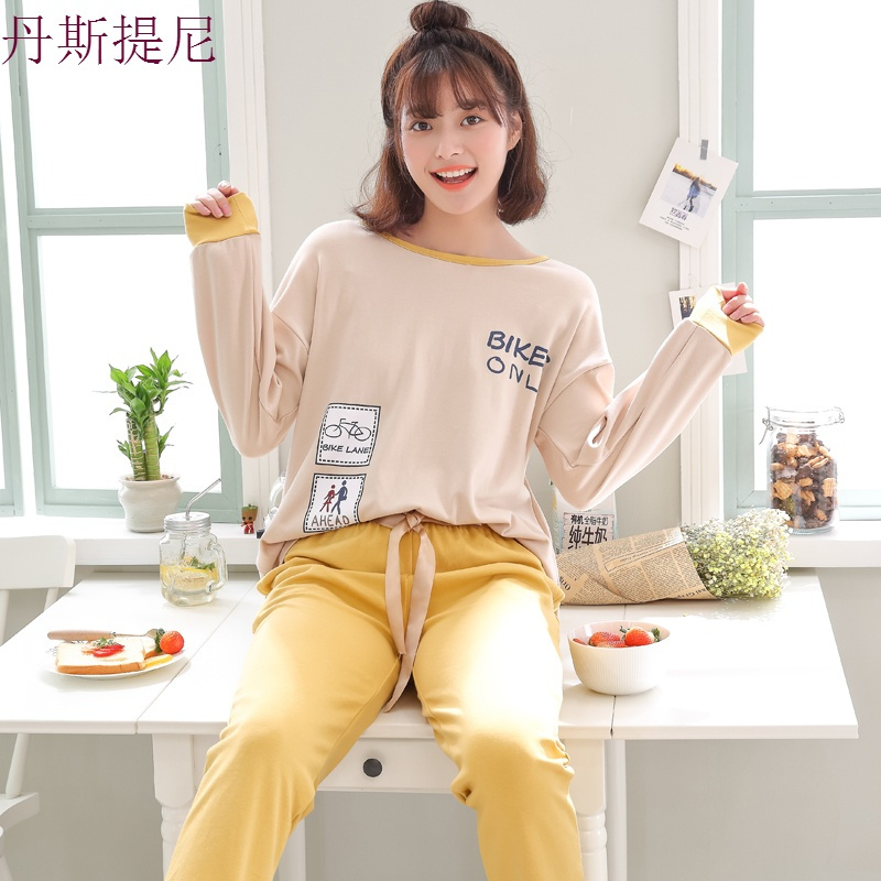 睡衣女秋季纯棉长袖韩版清新春秋天薄款少女甜美全棉家居服套装夏