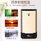 格林姆斯(GLEMOS)GS3-70F-金色 电热水器速热式恒温速热变频家用小型触摸屏精准控温