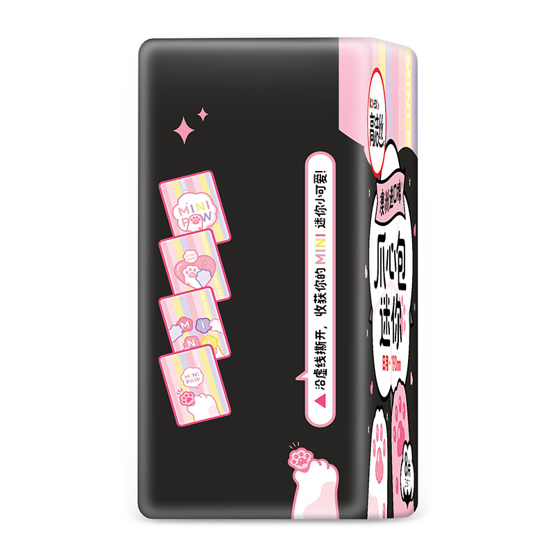 高洁丝Kotex进口棉0.07极薄纯棉爪心包日用迷你卫生巾190mm*8片高清大图