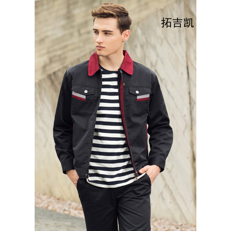 拓吉凯(TJK) 深蓝色 长袖 涤棉纱卡 工作服 WY313-005(单位:套)