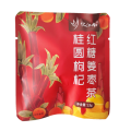 忆江南 花茶果茶小包装冲泡冷泡养颜袋桂圆枸杞红糖姜茶15g花茶