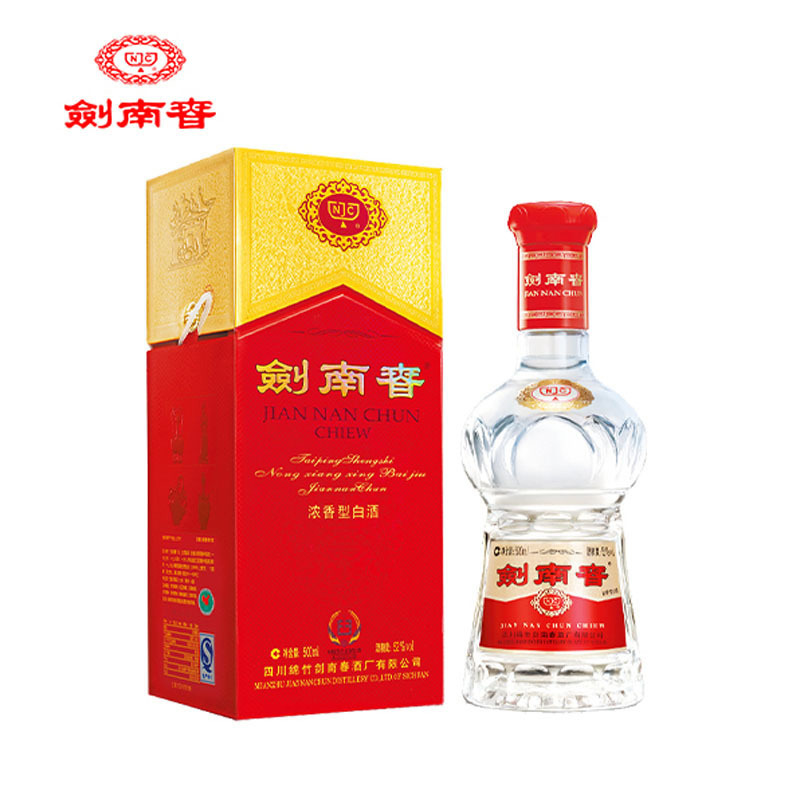 剑南春 水晶剑 52度 500ml 浓香型 白酒 单瓶装