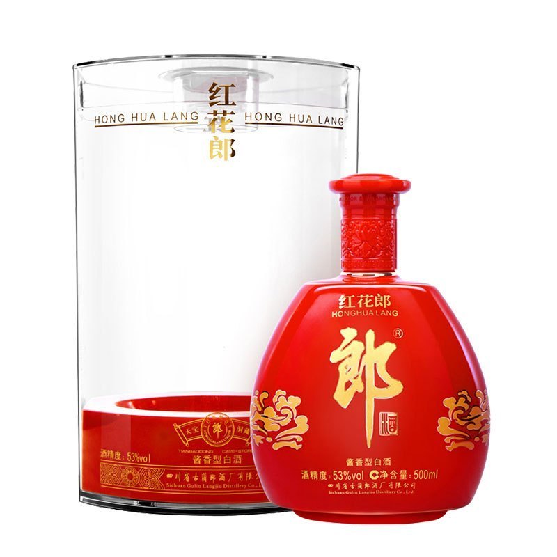 郎酒 红花郎53度 红钻 500ml 单瓶装 酱香型白酒