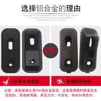 闽超 适用于小牛N1/N1S电动车挂钩行李头盔挂钩CNC铝合金改装配件超大承重