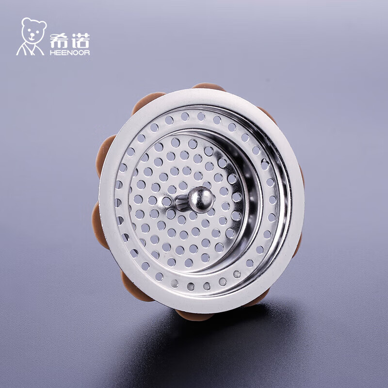 希诺 保温杯 带把手XN-7621(H)