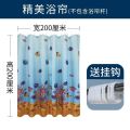 新中式浴帘防水布加厚卫生间浴室帘子隔断窗帘洗澡间淋浴挂帘 默认尺寸 宽200x高200cm