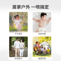 松达婴儿喷雾宝宝防叮咬喷雾儿童户外防叮咬神器花露水150ml