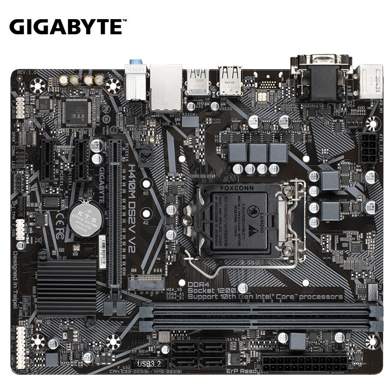 技嘉H410M DS2V V3主板+INTEL奔腾G6405 CPU套装