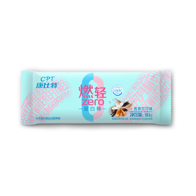 康比特燃轻代餐能量蛋白棒缤纷味(香草可可味+大白兔奶糖味+柠檬酸奶味)6支装