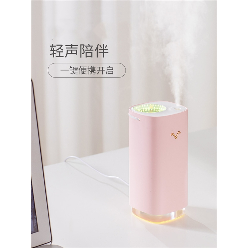 法耐香薰机自动喷香精油专用加湿器卧室家用香氛扩香机