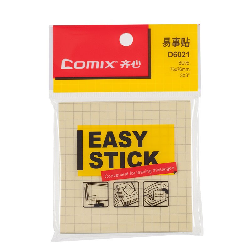 齐心(comix)D6021 易事贴12本80张/包76*76mm便利贴网格易事贴条纹便签纸办公用商务记事贴