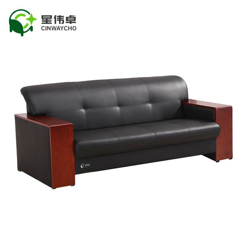 星伟卓 沙发 1920*850*850 张高清大图