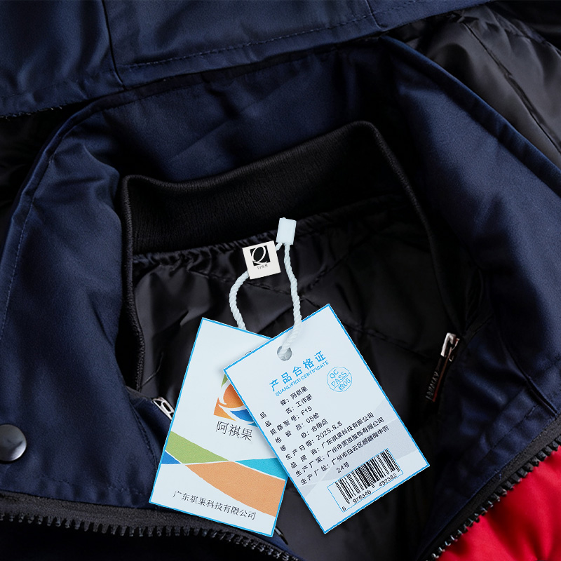 阿祺果 工作服 F15 件高清大图