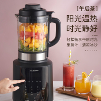 利仁(Liven)破壁料理机家用料理机纯铜电机24小时预约1.75L全触摸操控LED显示LLJ-D1750