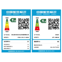 苏泊尔(SUPOR)小尺寸侧吸式烟灶套餐NJ06+QB506抽油烟机燃气灶套装15立方吸油烟机真猛火灶具(液化气)