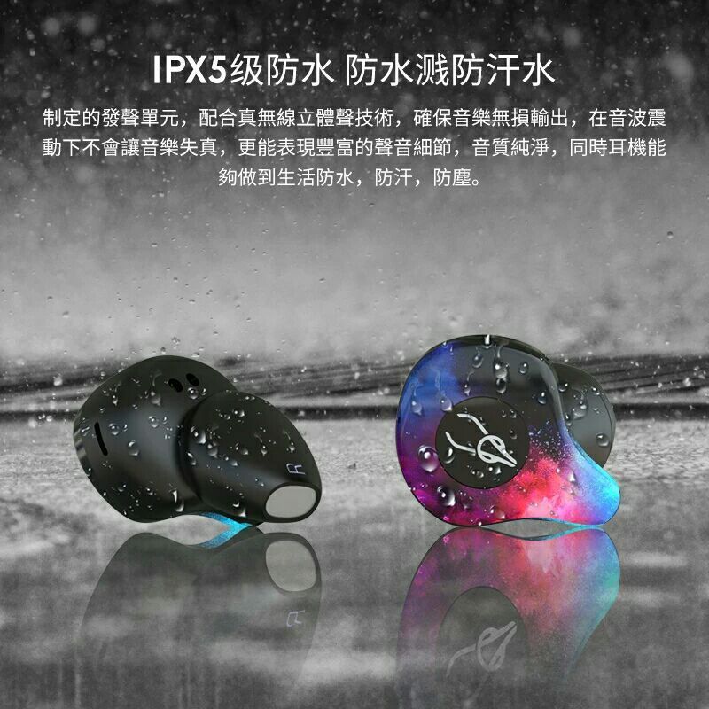 APQ/艾普奇X12pro蓝牙耳机5.0苹果无线迷你单双耳运动跑步iphoneX微型一对耳塞隐形入耳式挂耳超长待机夜未央