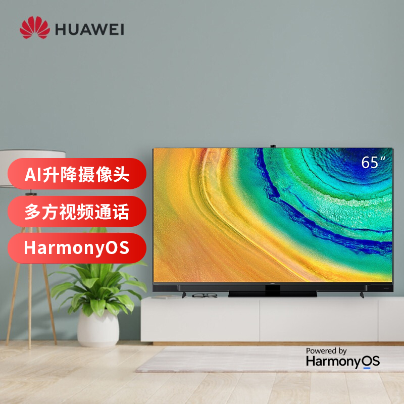 华为智慧屏:让智慧更大家庭智能中心的关键