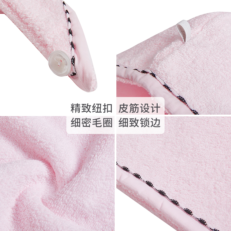 浴帽女纯棉家用吸水干发帽速干擦头发干发巾长发包头巾发帽 三维工匠 YM008红色