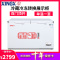 星星(XINGX)BD/BC-408G 408升商用卧式冰柜冷藏冷冻转换冷柜单温一室速冻保鲜顶开门
