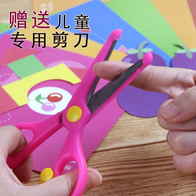 儿童剪纸 DIY手工折纸大全3-6岁幼儿园早教益智玩具宝宝DIY手工制作材料彩色立体折纸书套装图片