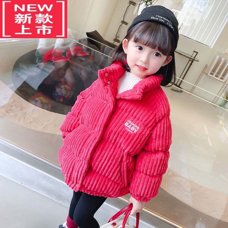 可莉允女童加绒棉服外套秋冬季2022新款儿童女宝宝洋气加厚棉袄冬装棉衣图片