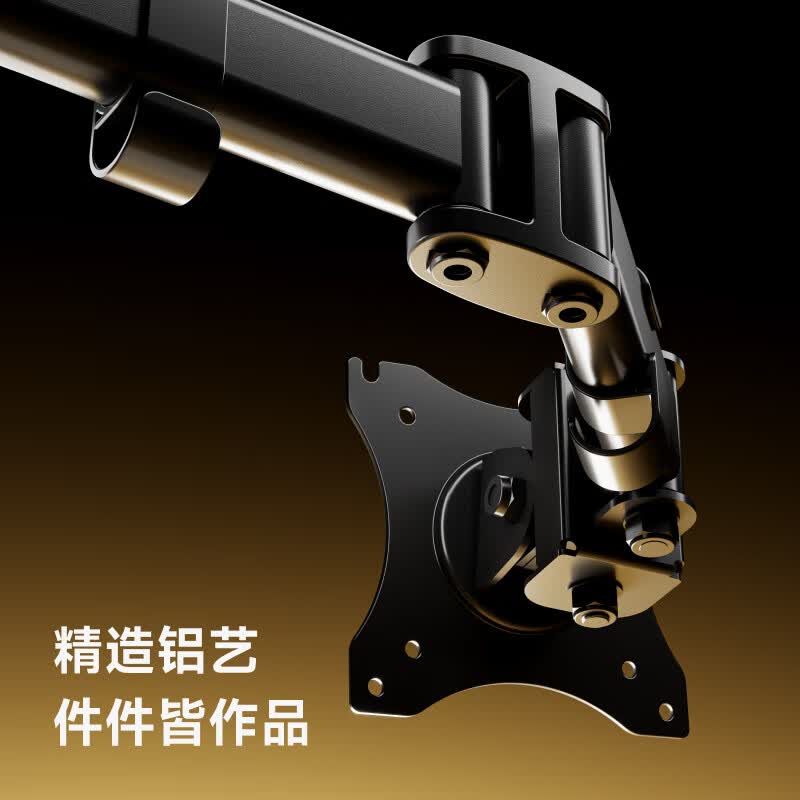 Brateck北弧 双屏显示器支架 机械臂一拖二 电脑支架多屏扩展桌面放置式底座 屏幕升降悬空托增高架E270-2高清大图