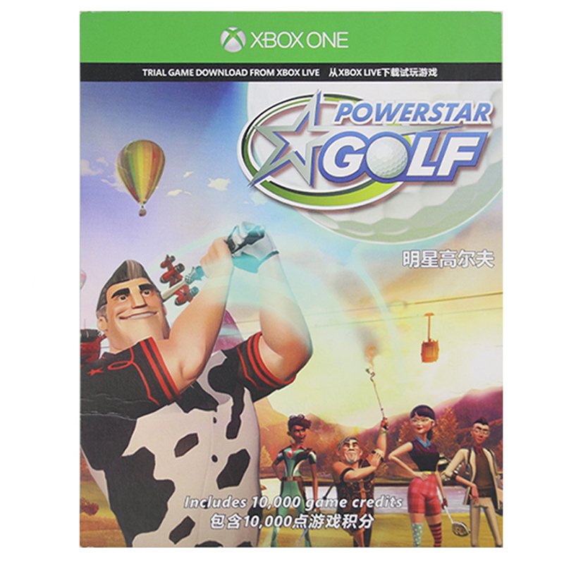 Xbox国行游戏兑换码[明星高尔夫]