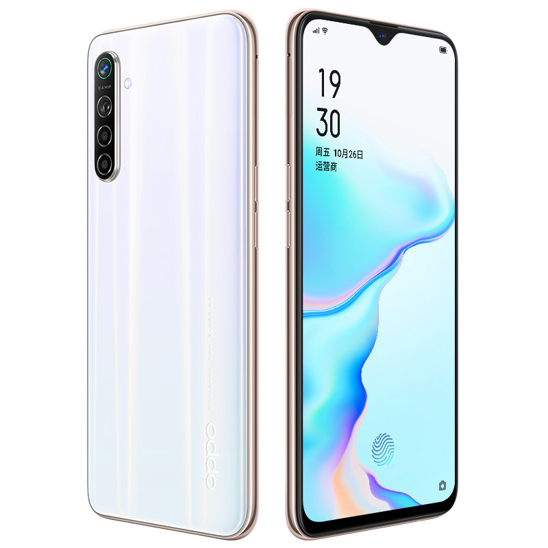 OPPO K5 极地阳光 8G+128G 高通骁龙730G 6400万超清四摄 护眼水滴屏 全网通4G全面屏拍照游戏智能手机