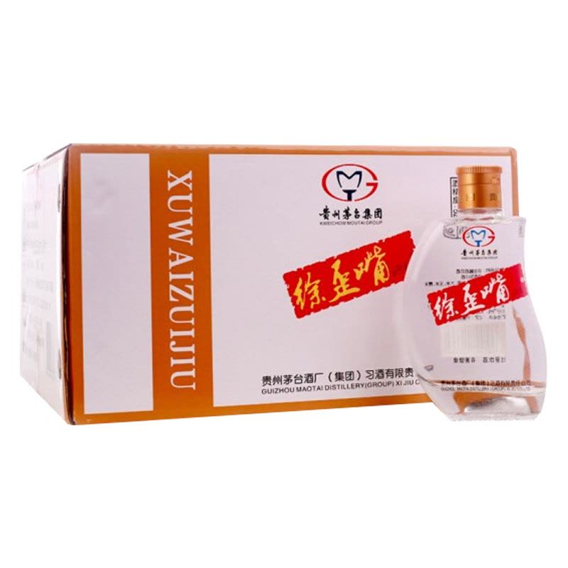 貴州茅台酒　100ml 貴州茅台酒（キシュウマオタイシュ）アルコール53％ 500ml[在庫