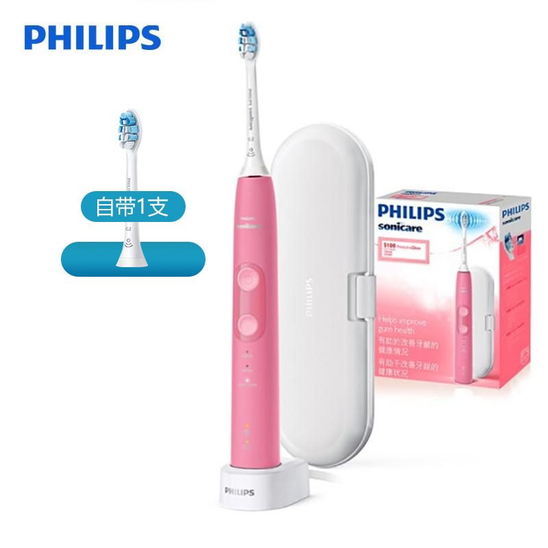 飞利浦(Philips)电动牙刷 成人声波震动式 男女充电式牙刷(自带牙刷盒) 力度感应 洁齿护龈 蜜桃粉HX6855