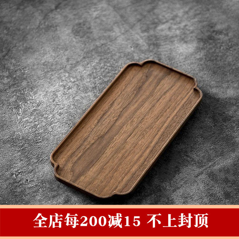 功夫道黑胡桃木花边干泡盘手工锤纹刻茶盘实点盘托盘