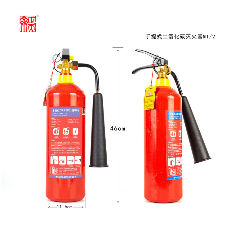 正天齐手提式二氧化碳 灭火器 MT/2高清大图