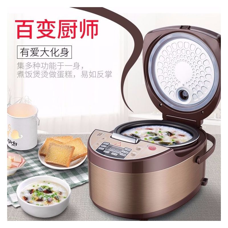 智能电饭锅家用老预约多功能2l小型1-3-4-6人8电饭煲煮饭|铁合金球形胆(耐用) 4L球形(双胆)