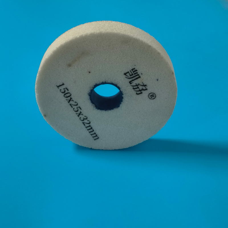 平行砂轮 厚度25mm 直径150mm 150x25x32mm 块高清大图