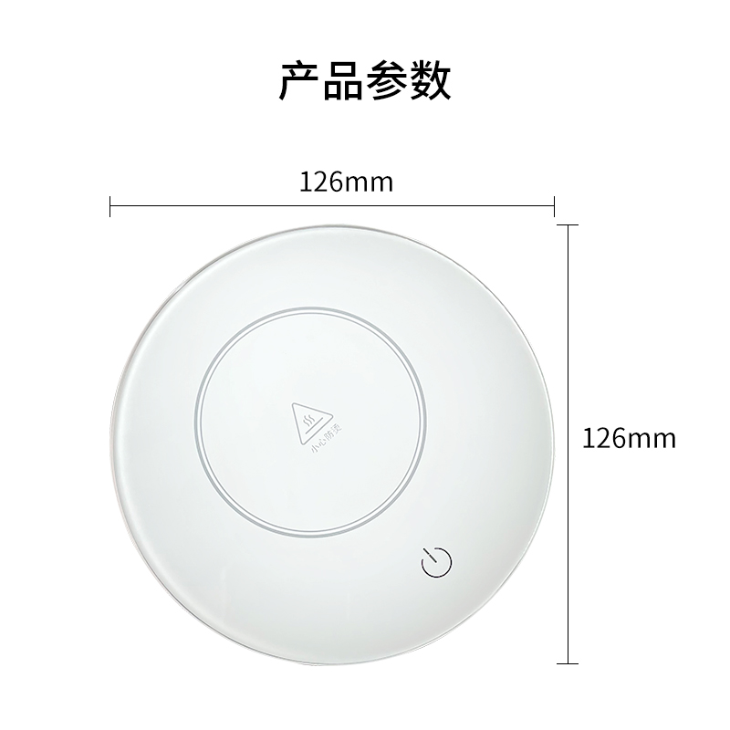 先锋SINGFUN 16W恒温加热 7片加热片 轻巧设计暖意融心高清大图