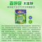 多乐士（Dulux） 竹炭森呼吸无添加抗菌抗苯抗甲醛全效内墙乳胶漆 墙面漆油漆涂料 A8117 5L哑光白色
