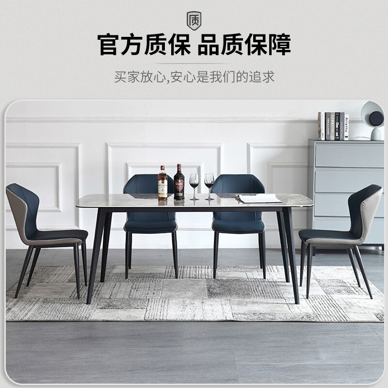 域赢意式极简 配套椅子高清大图