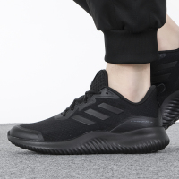 阿迪达斯(adidas)男鞋跑步鞋ALPHACOMFY网面透气跑鞋缓震轻便健身训练休闲运动鞋ID0351 ZP