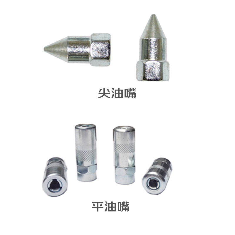 德传REZELAM工业级黄油枪油管油嘴套装(软管12“ 尖油嘴 平油嘴)