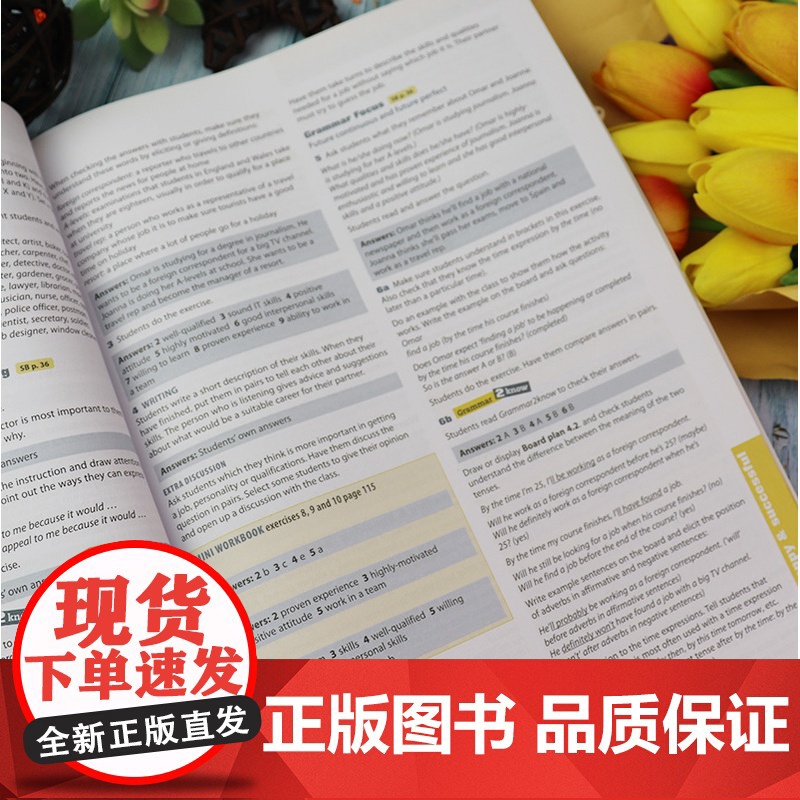 正版 real life 朗文环球英语教程4教师用书 附教学资源光盘 及音频下载 上海外语教育出版社 978754高清大图