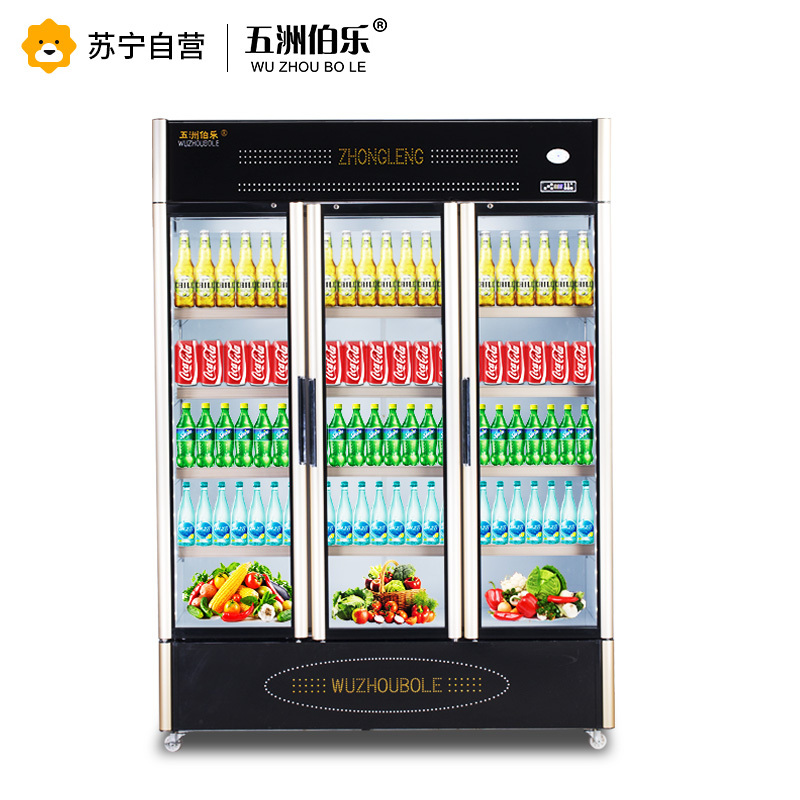 五洲伯乐(WUZHOUBOLE)LC-1088A 1070升商用展示柜 立式风冷保鲜柜 三门冰箱冷藏柜 啤酒饮料柜点菜柜