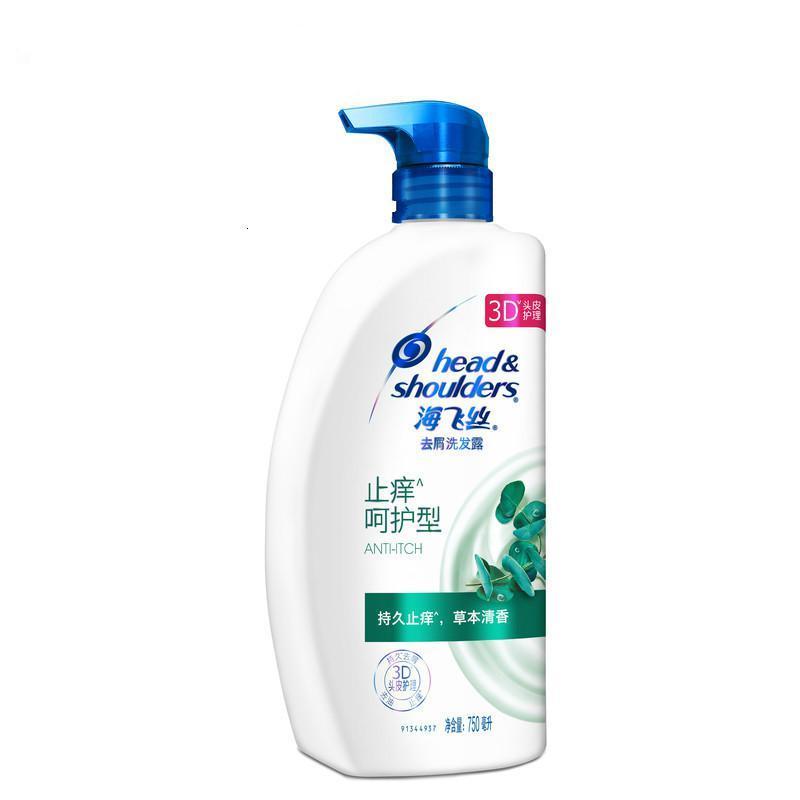 海飞丝(Head&Shoulders)止痒呵护750ml去屑洗发露