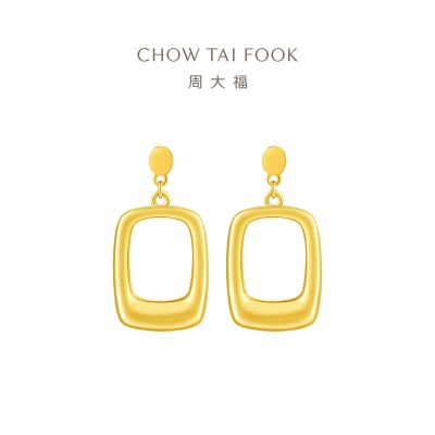 周大福时尚复古圆弧方形足金黄金耳环计价(工费:420元)EOF994精选 3.50g