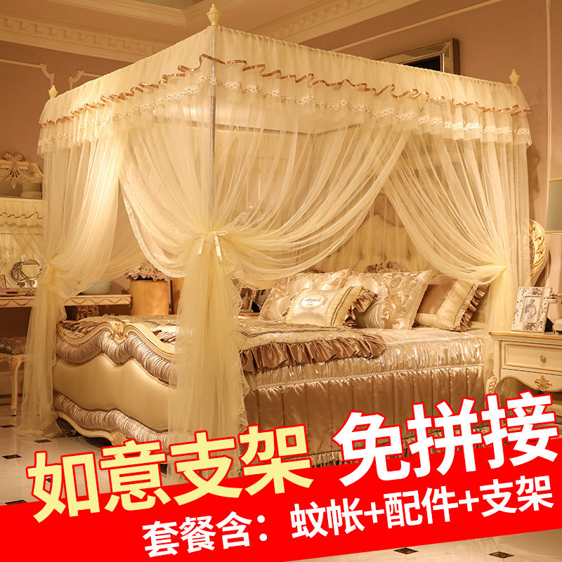美帮汇蚊帐1.8m床双人家用1.5m/1.2米床纹帐公主风落地支架文帐加密加厚