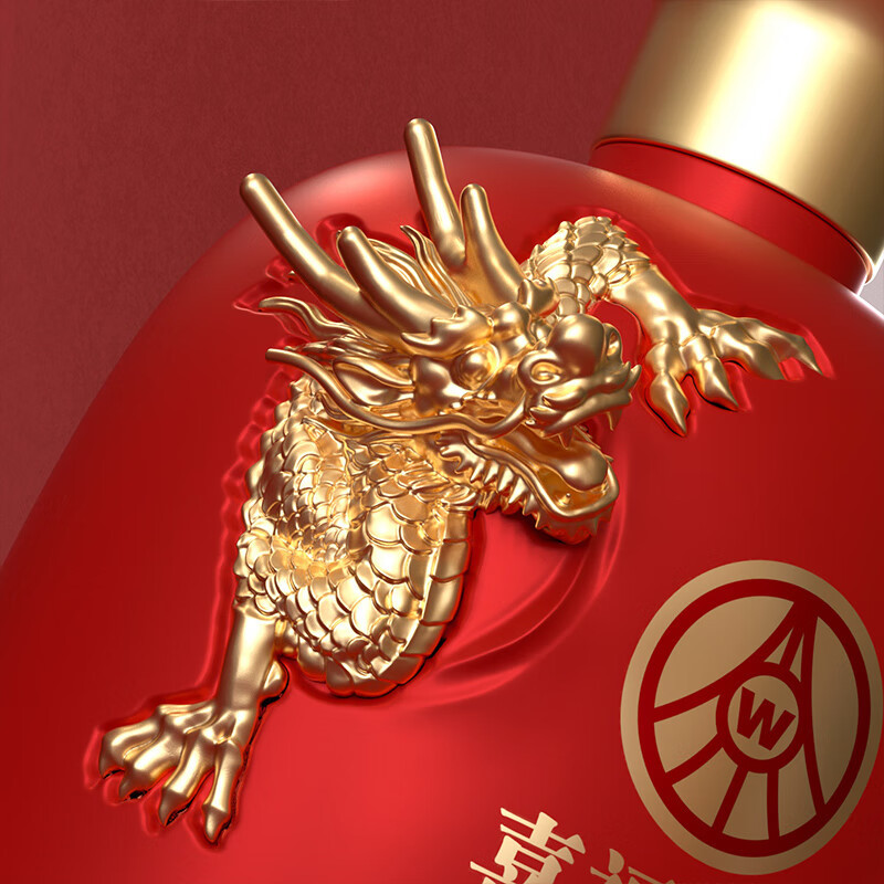五粮液 52度喜福盛世.龙行大运500ml*2瓶(送两个酒杯)