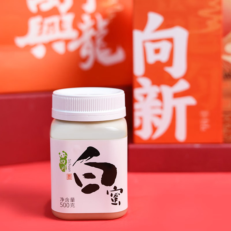 等蜂来蜂蜜礼盒万事兴龍野山花蜜四川白蜜500*2